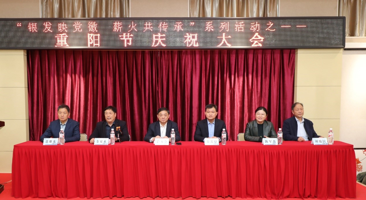 bwin·必赢(中国区)官方网站-officialswebsi