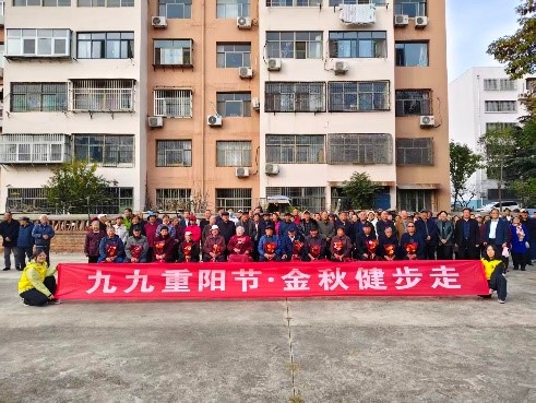 bwin·必赢(中国区)官方网站-officialswebsi