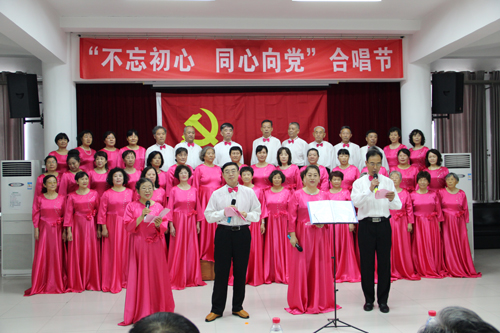 bwin·必赢(中国区)官方网站-officialswebsi