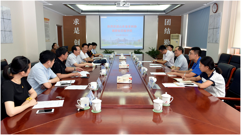 bwin·必赢(中国区)官方网站-officialswebsi