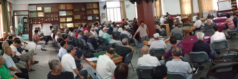 bwin·必赢(中国区)官方网站-officialswebsi