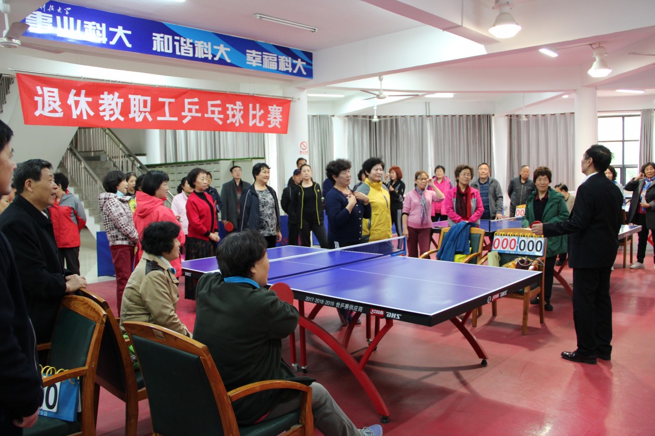 bwin·必赢(中国区)官方网站-officialswebsi