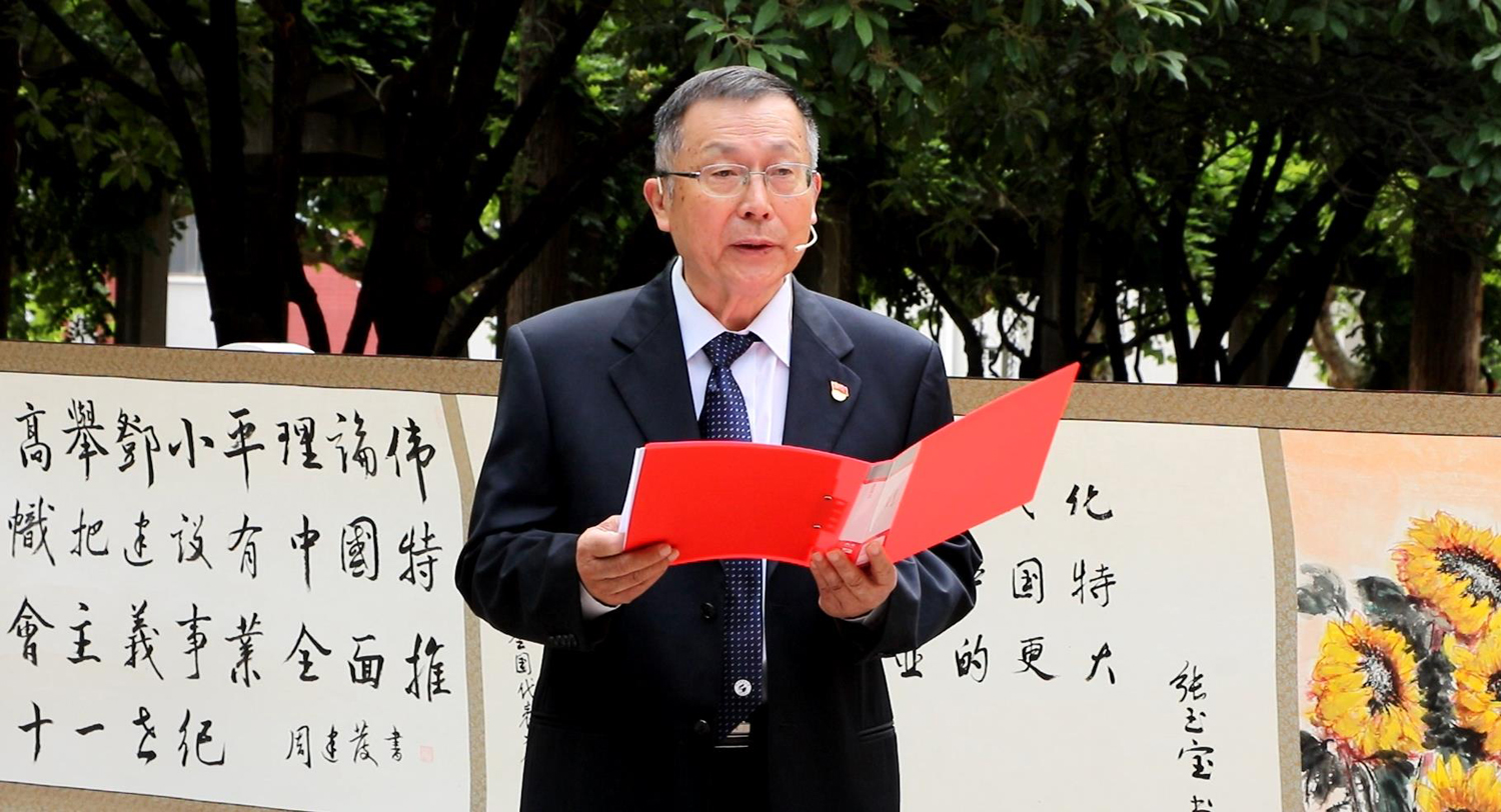 bwin·必赢(中国区)官方网站-officialswebsi