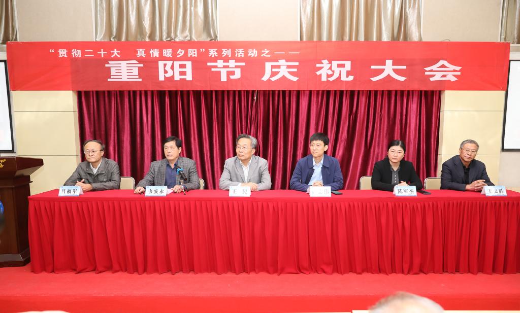 bwin·必赢(中国区)官方网站-officialswebsi