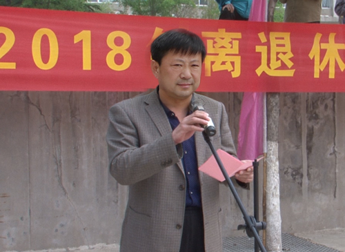 bwin·必赢(中国区)官方网站-officialswebsi