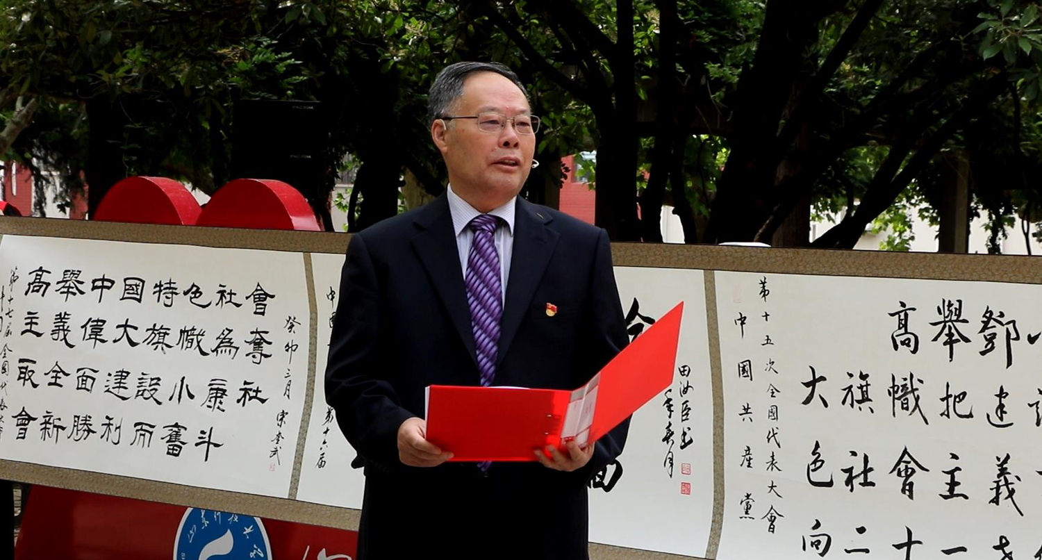 bwin·必赢(中国区)官方网站-officialswebsi