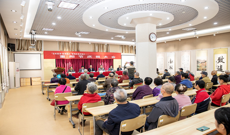 bwin·必赢(中国区)官方网站-officialswebsi