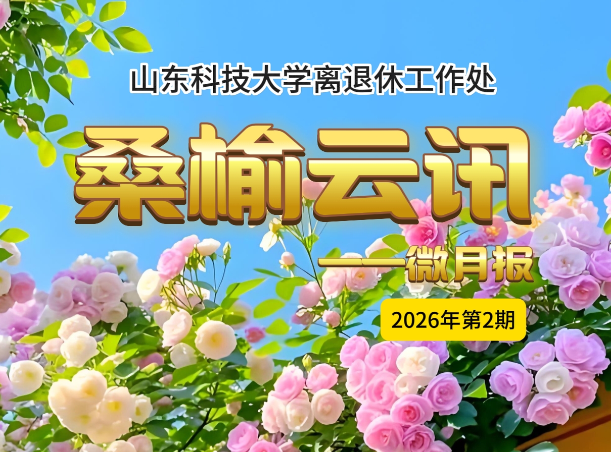 bwin·必赢(中国区)官方网站-officialswebsi