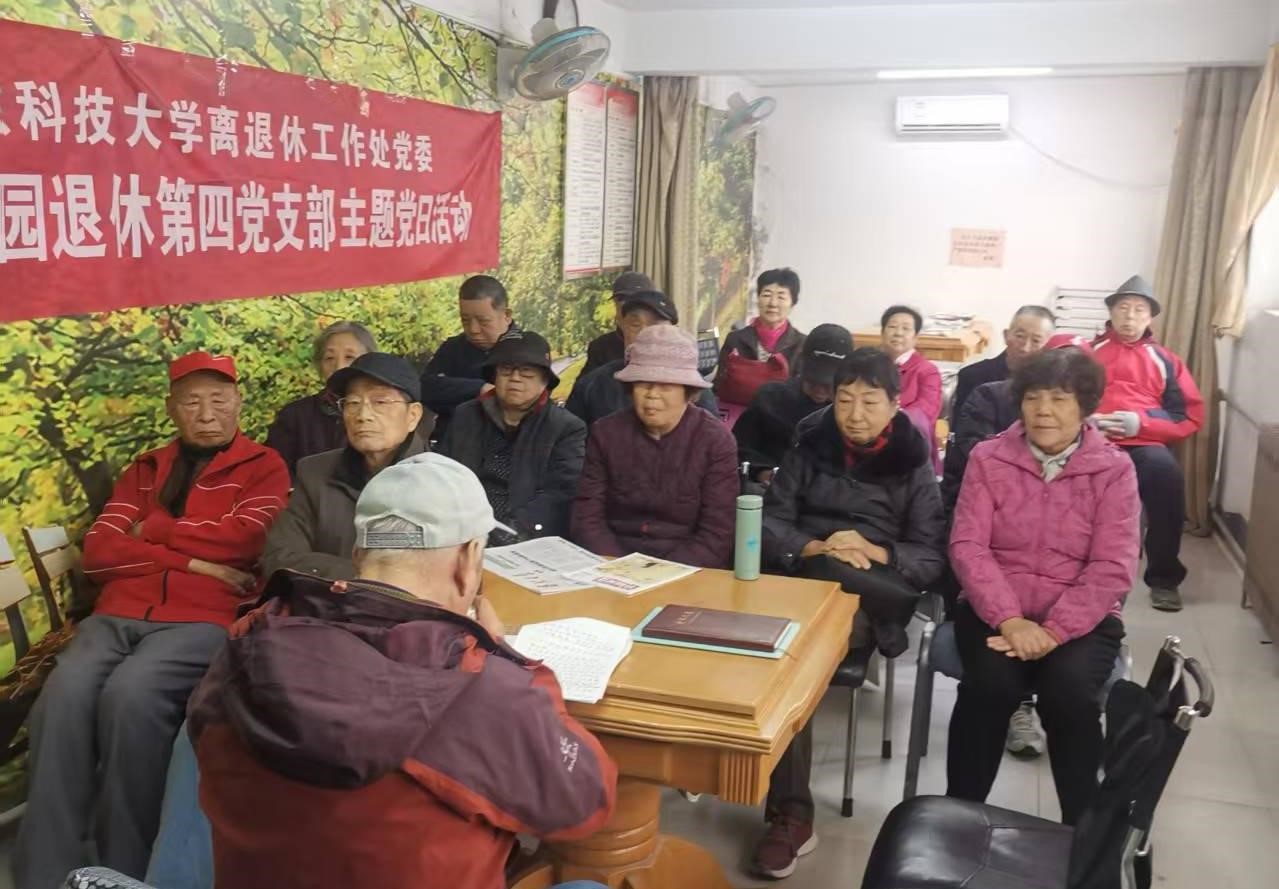 bwin·必赢(中国区)官方网站-officialswebsi