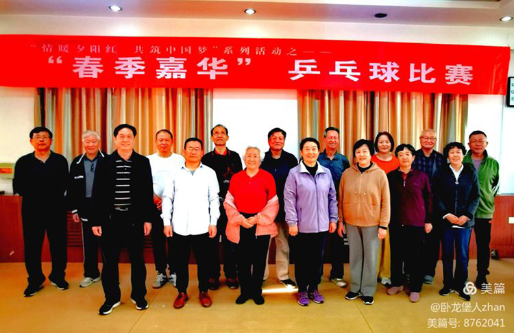 bwin·必赢(中国区)官方网站-officialswebsi