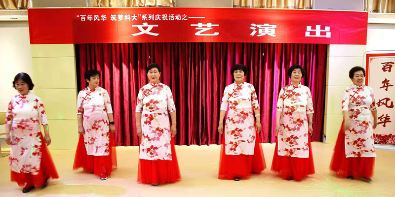 bwin·必赢(中国区)官方网站-officialswebsi