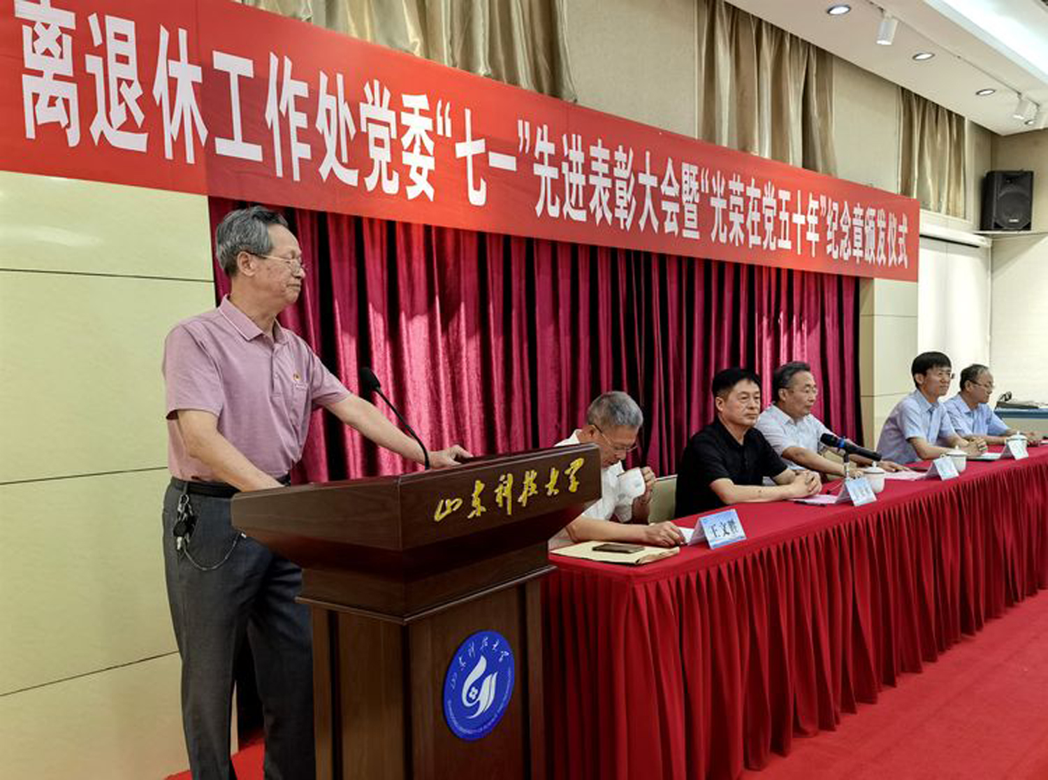 bwin·必赢(中国区)官方网站-officialswebsi