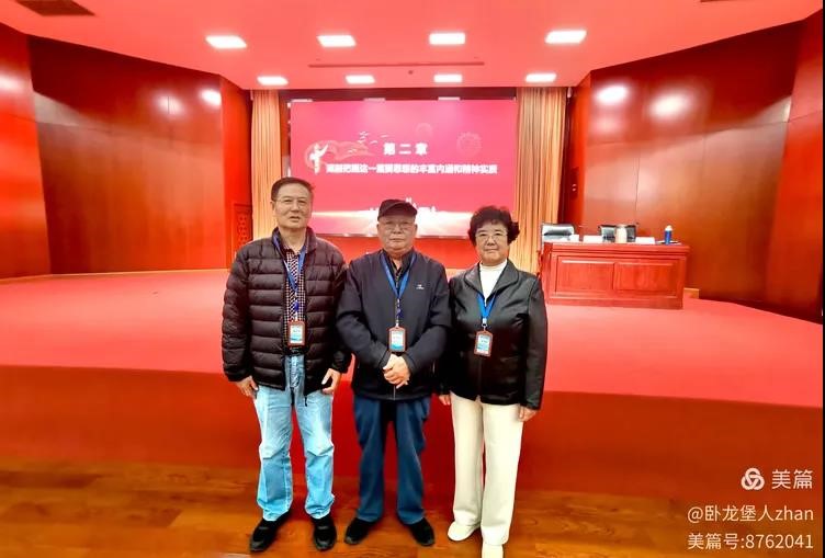 bwin·必赢(中国区)官方网站-officialswebsi