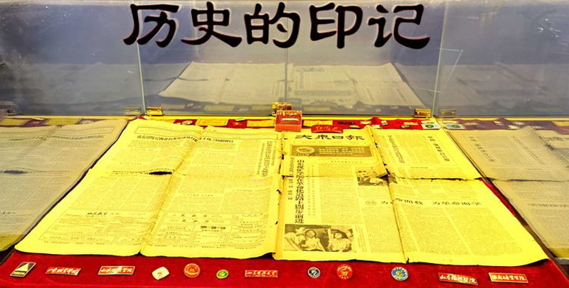 bwin·必赢(中国区)官方网站-officialswebsi