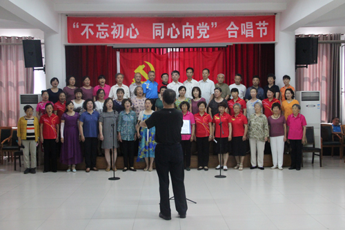 bwin·必赢(中国区)官方网站-officialswebsi