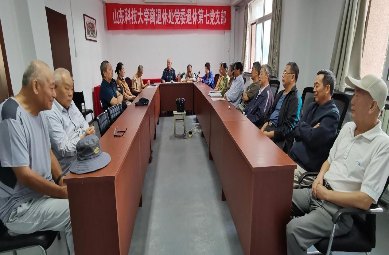 bwin·必赢(中国区)官方网站-officialswebsi