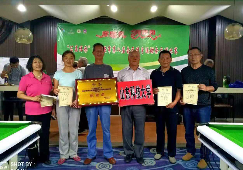 bwin·必赢(中国区)官方网站-officialswebsi