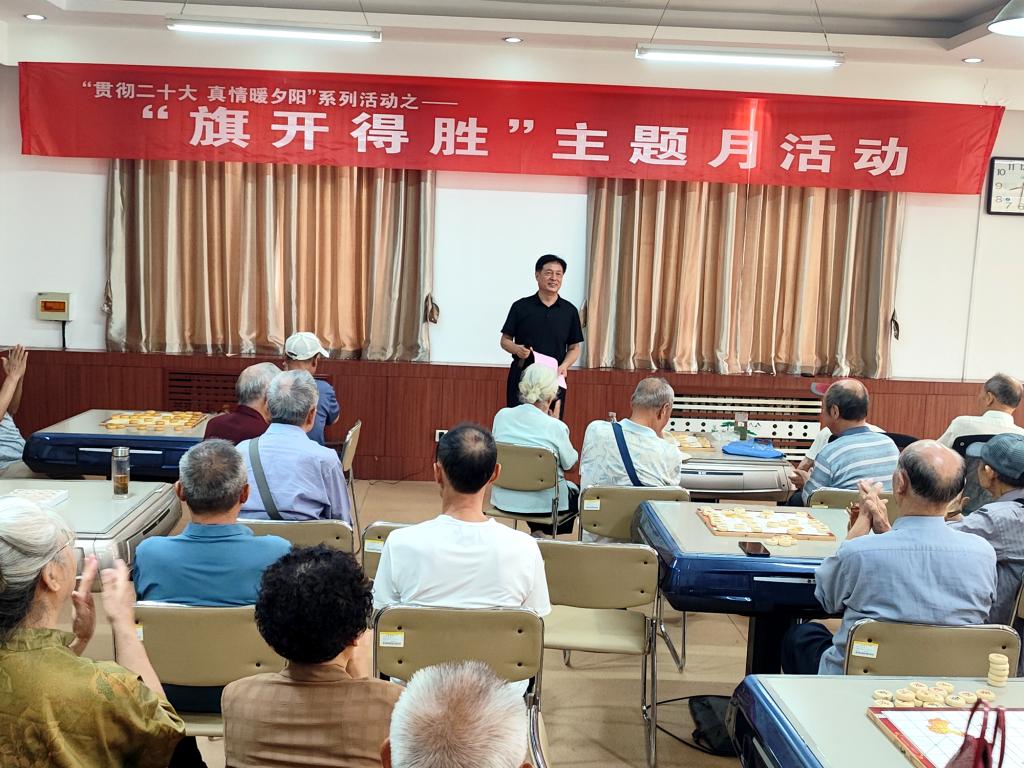 bwin·必赢(中国区)官方网站-officialswebsi