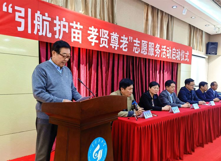 bwin·必赢(中国区)官方网站-officialswebsi