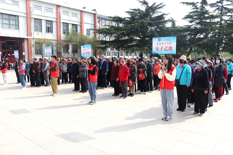 bwin·必赢(中国区)官方网站-officialswebsi