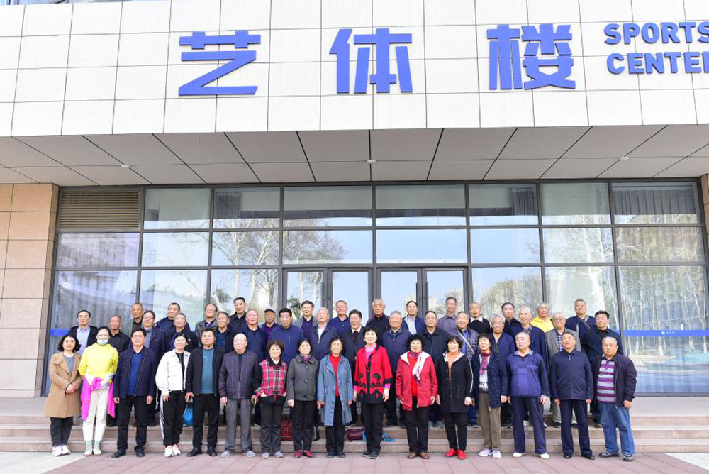 bwin·必赢(中国区)官方网站-officialswebsi