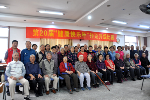 bwin·必赢(中国区)官方网站-officialswebsi