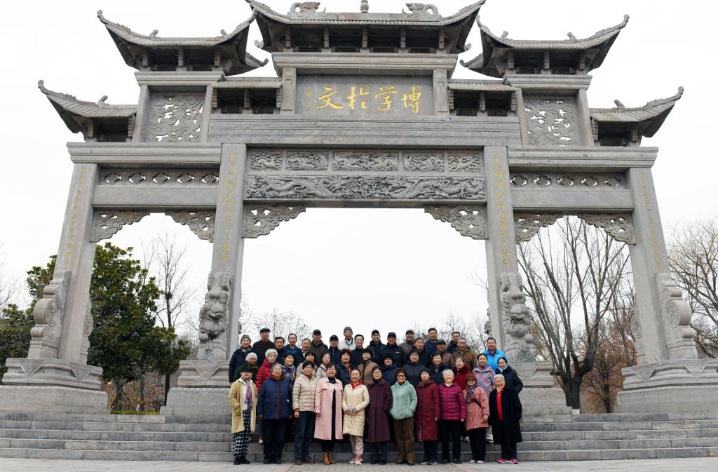 bwin·必赢(中国区)官方网站-officialswebsi