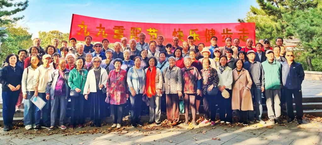 bwin·必赢(中国区)官方网站-officialswebsi