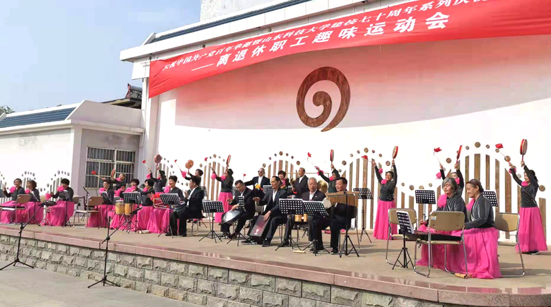 bwin·必赢(中国区)官方网站-officialswebsi