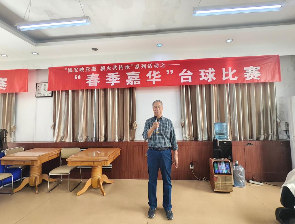 bwin·必赢(中国区)官方网站-officialswebsi