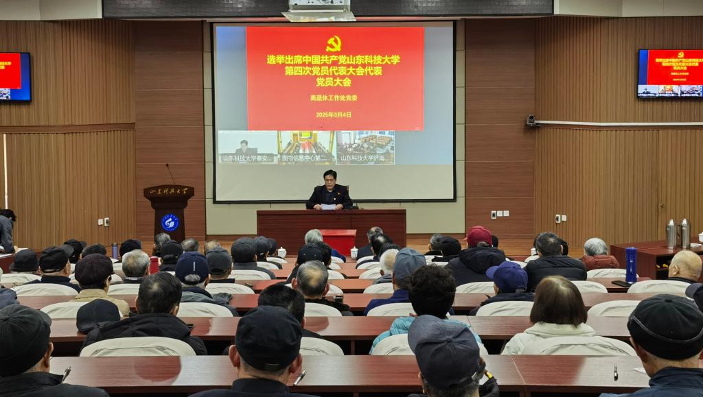 bwin·必赢(中国区)官方网站-officialswebsi