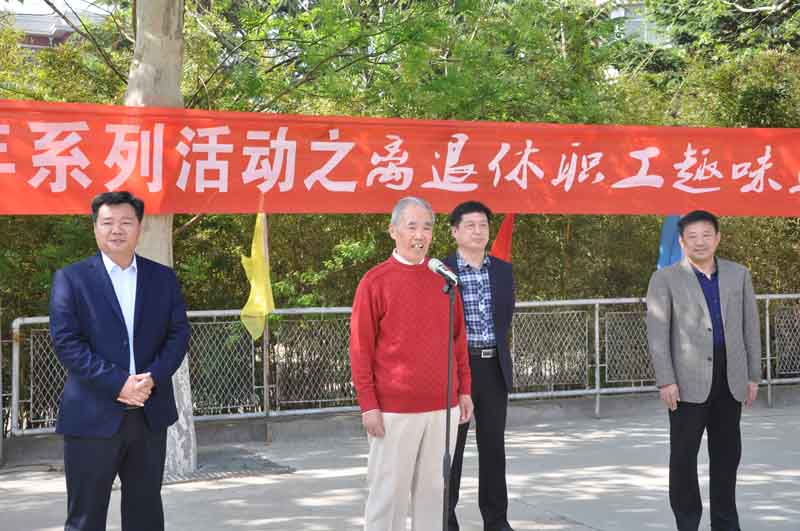 bwin·必赢(中国区)官方网站-officialswebsi