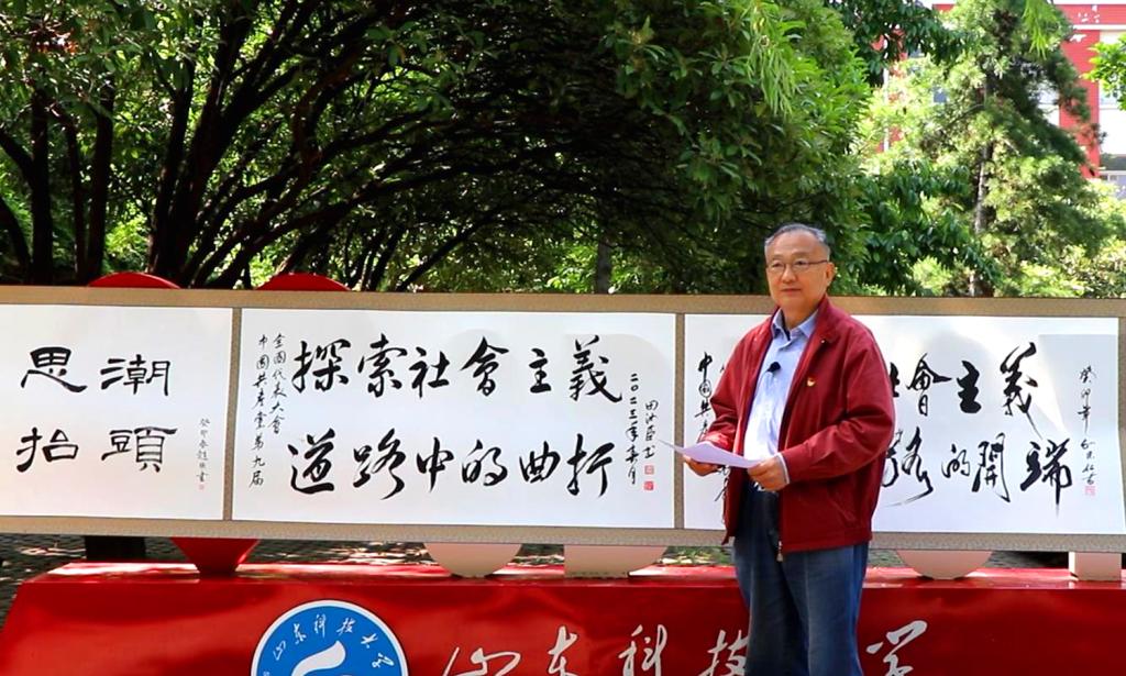 bwin·必赢(中国区)官方网站-officialswebsi