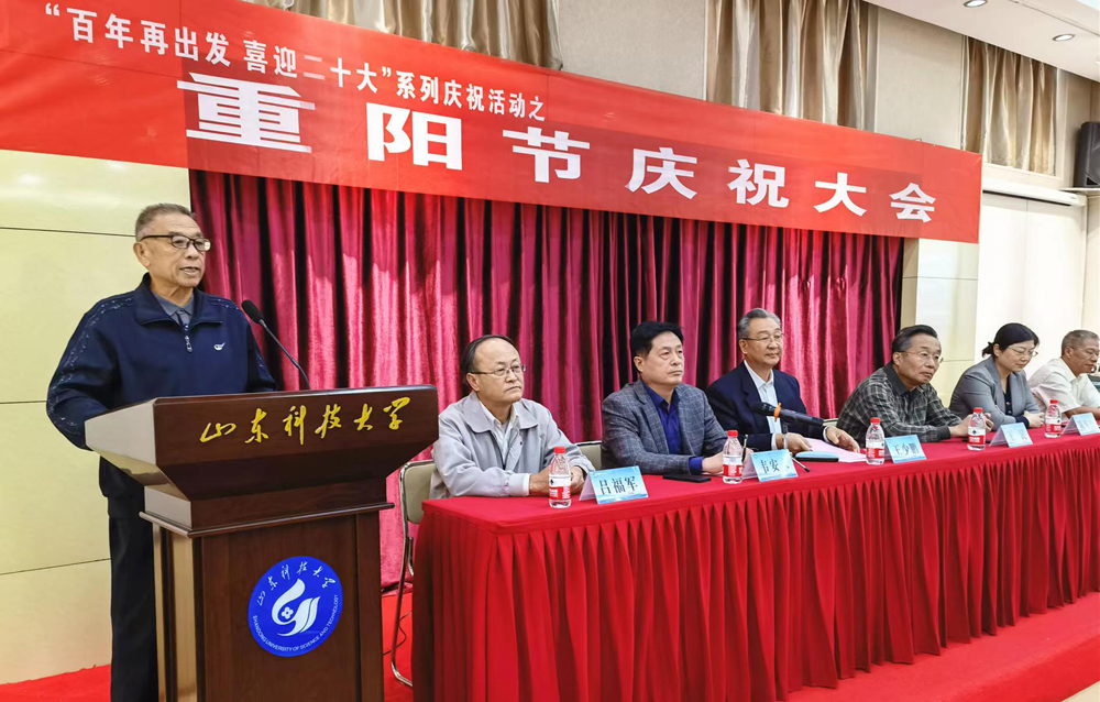 bwin·必赢(中国区)官方网站-officialswebsi