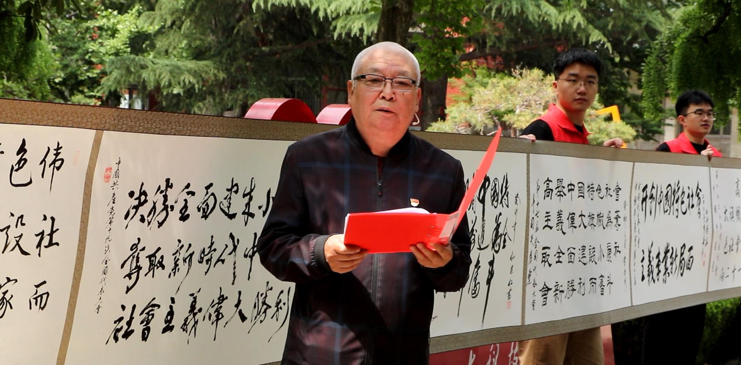 bwin·必赢(中国区)官方网站-officialswebsi