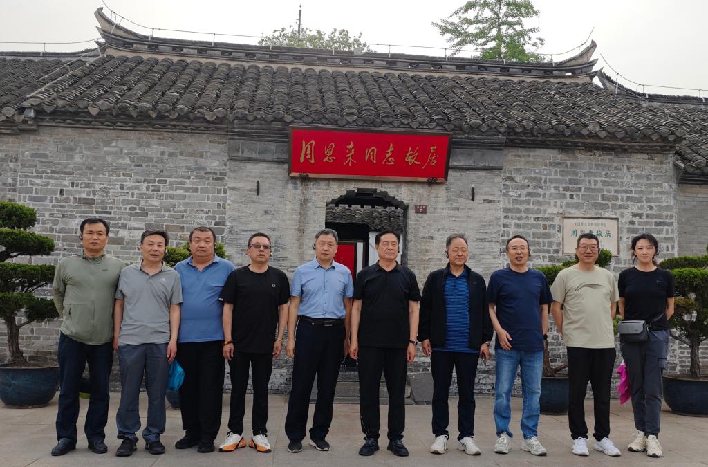 bwin·必赢(中国区)官方网站-officialswebsi