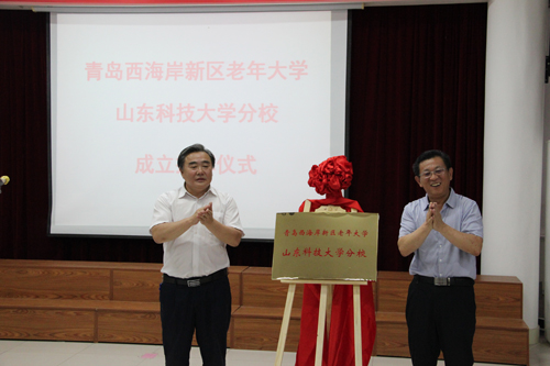 bwin·必赢(中国区)官方网站-officialswebsi