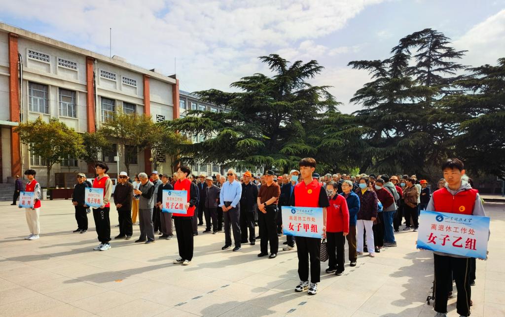 bwin·必赢(中国区)官方网站-officialswebsi