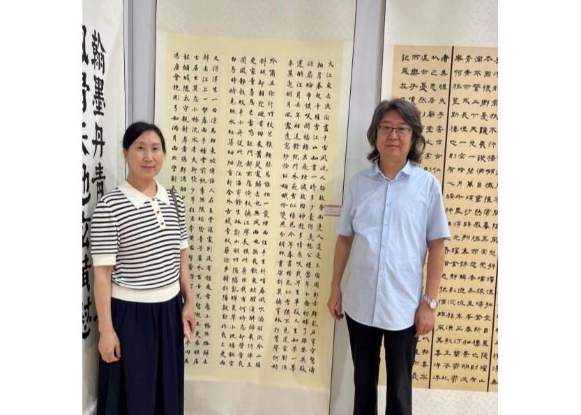 bwin·必赢(中国区)官方网站-officialswebsi