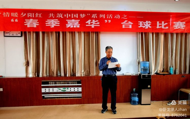 bwin·必赢(中国区)官方网站-officialswebsi