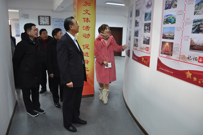 bwin·必赢(中国区)官方网站-officialswebsi