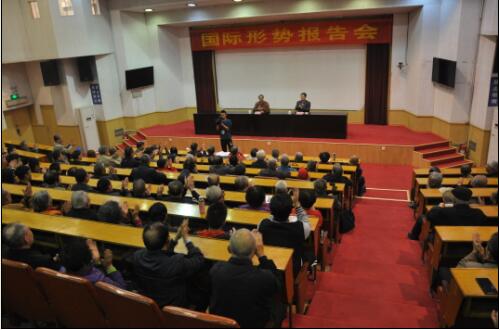 bwin·必赢(中国区)官方网站-officialswebsi