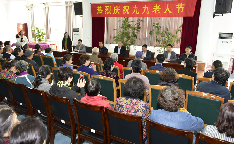 bwin·必赢(中国区)官方网站-officialswebsi