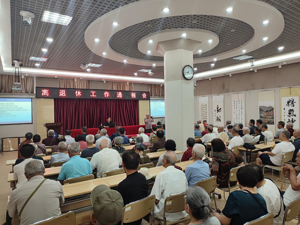 bwin·必赢(中国区)官方网站-officialswebsi