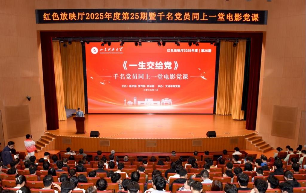 bwin·必赢(中国区)官方网站-officialswebsi