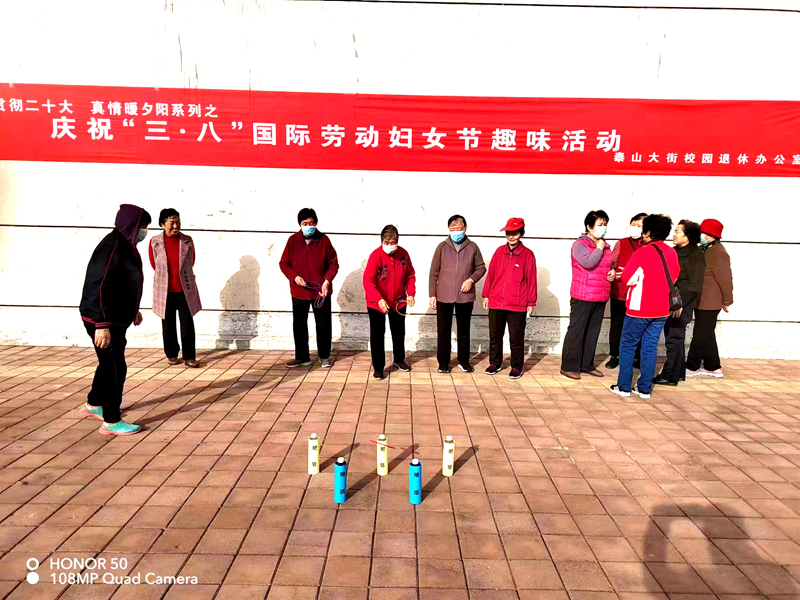 bwin·必赢(中国区)官方网站-officialswebsi