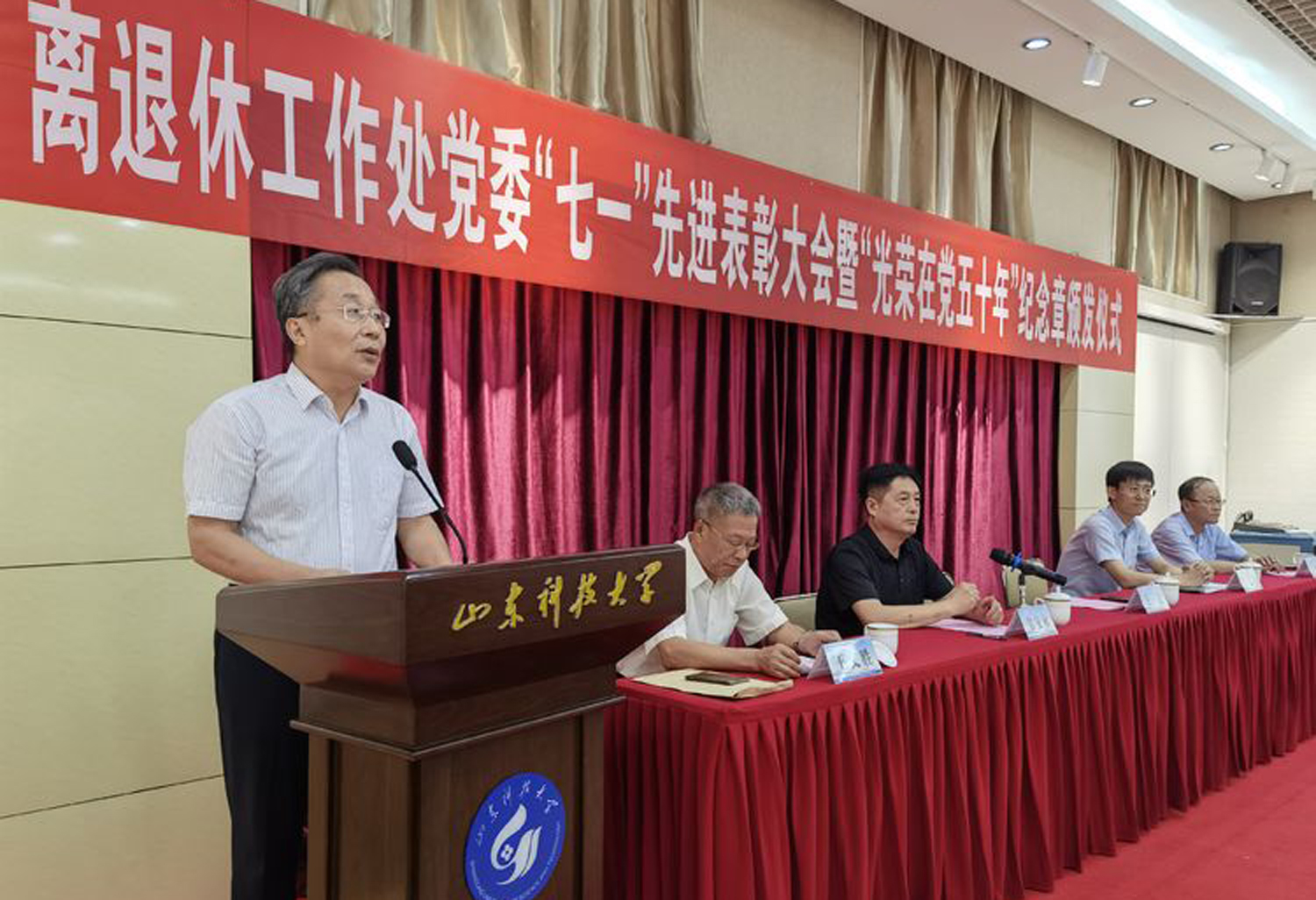 bwin·必赢(中国区)官方网站-officialswebsi