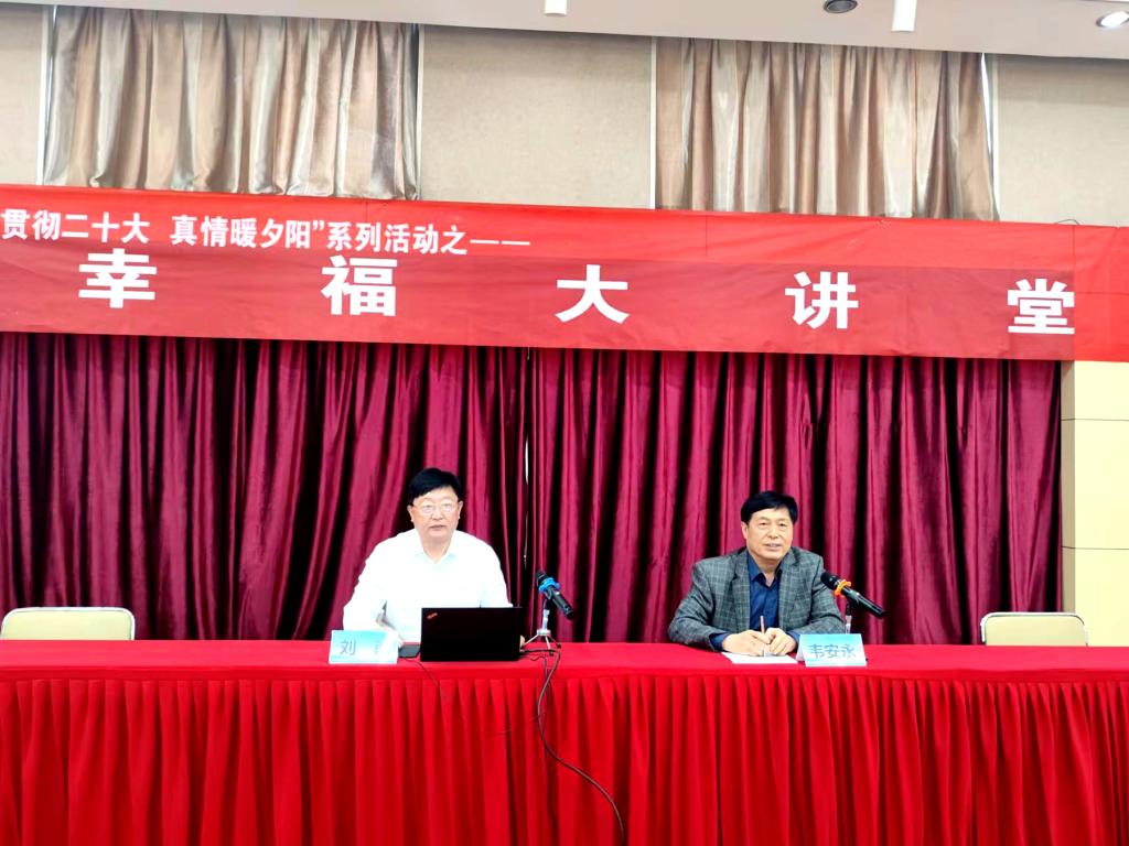 bwin·必赢(中国区)官方网站-officialswebsi