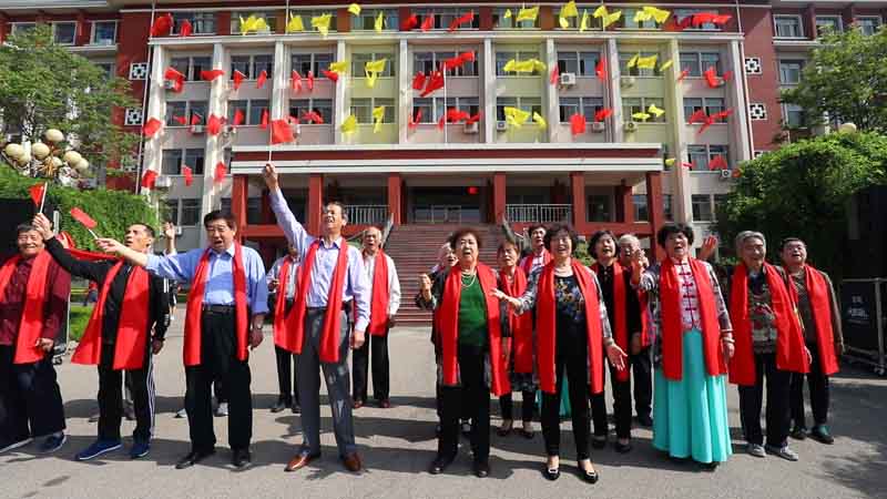 bwin·必赢(中国区)官方网站-officialswebsi