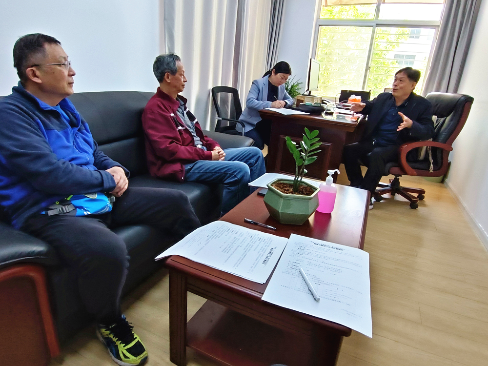 bwin·必赢(中国区)官方网站-officialswebsi